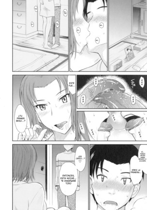 Boku no Yayoi-san Ch. 1 Page #17