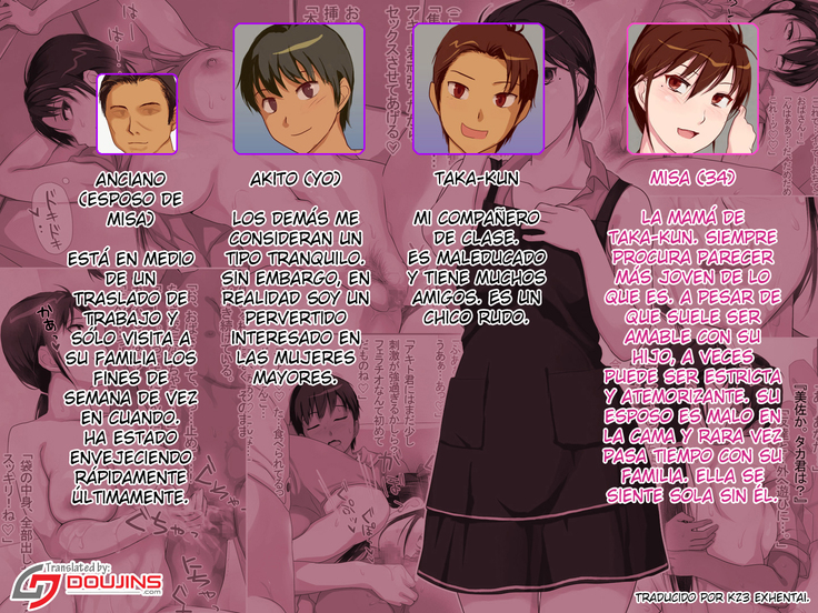 Hitozuma Sex o Oshiete Ageru ~Tomodachi no Okaa-san ni Yuuwaku Sareta Boku~