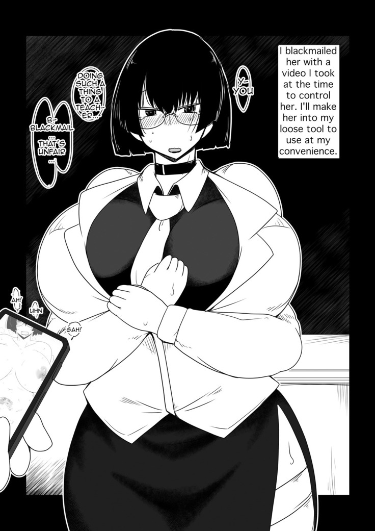 Boku no Iinari Babaa Kyoushi. | Blackmailing My Mature Teacher.