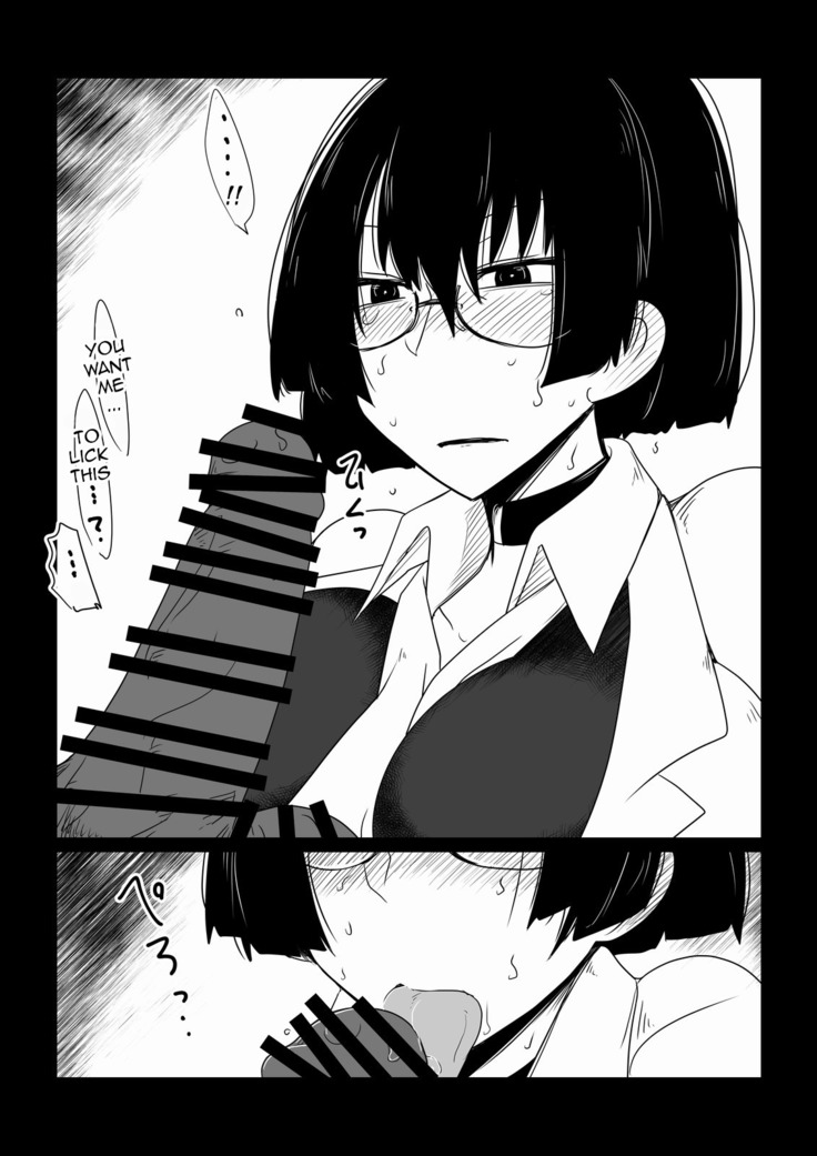 Boku no Iinari Babaa Kyoushi. | Blackmailing My Mature Teacher.