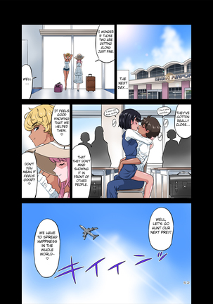 Hamabe de Hirotta Shounen to Shoujo o Make Love Sasete Mita Page #53