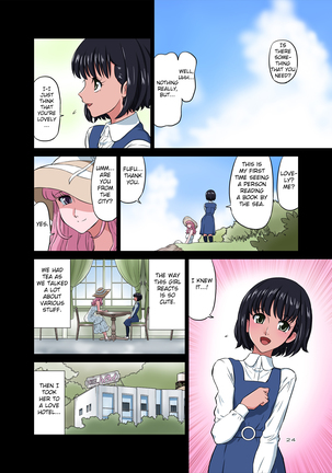 Hamabe de Hirotta Shounen to Shoujo o Make Love Sasete Mita - Page 25