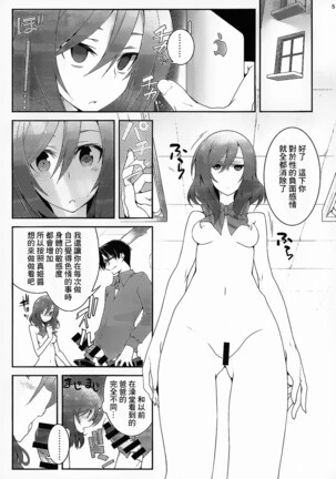 Image 11982441