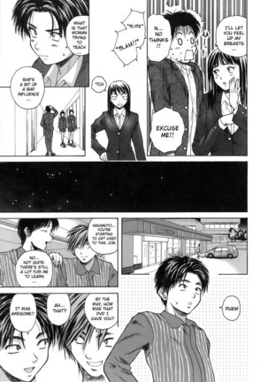 Teacher and Student Chapter 1 Page #7