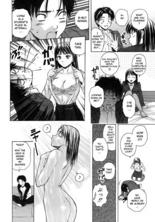 Teacher and Student Chapter 1 - Page 12