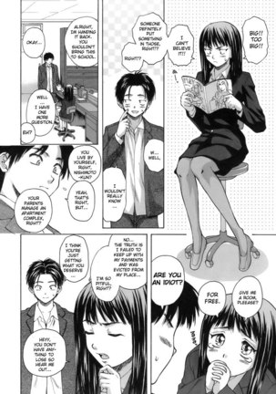 Teacher and Student Chapter 1 - Page 6
