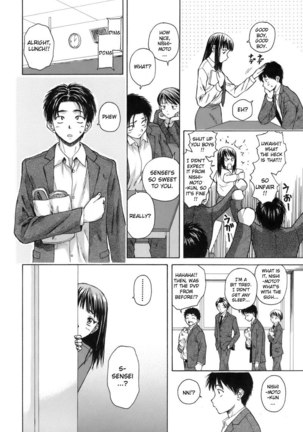 Teacher and Student Chapter 1 Page #16