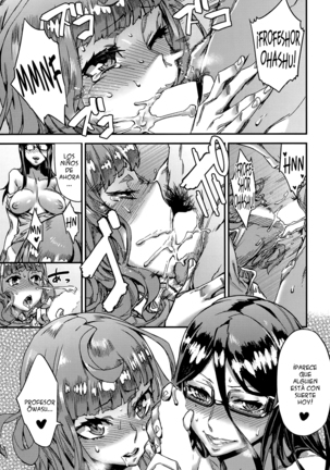 Houkago Hokentaiku Page #21