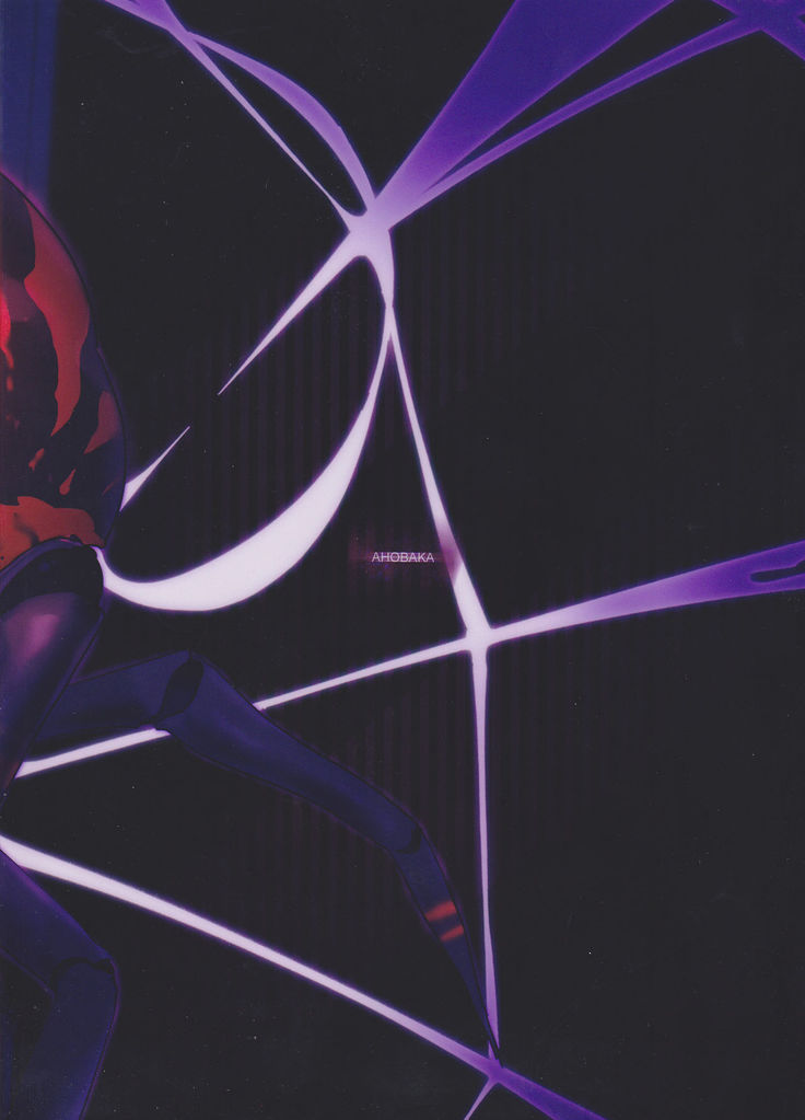Arachne-san ni Dakarechaimashita
