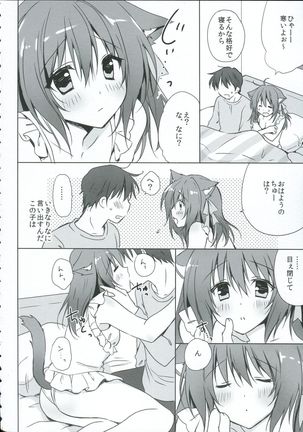 Image 5841665