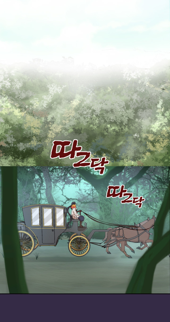 Aharoo Ch.0-46