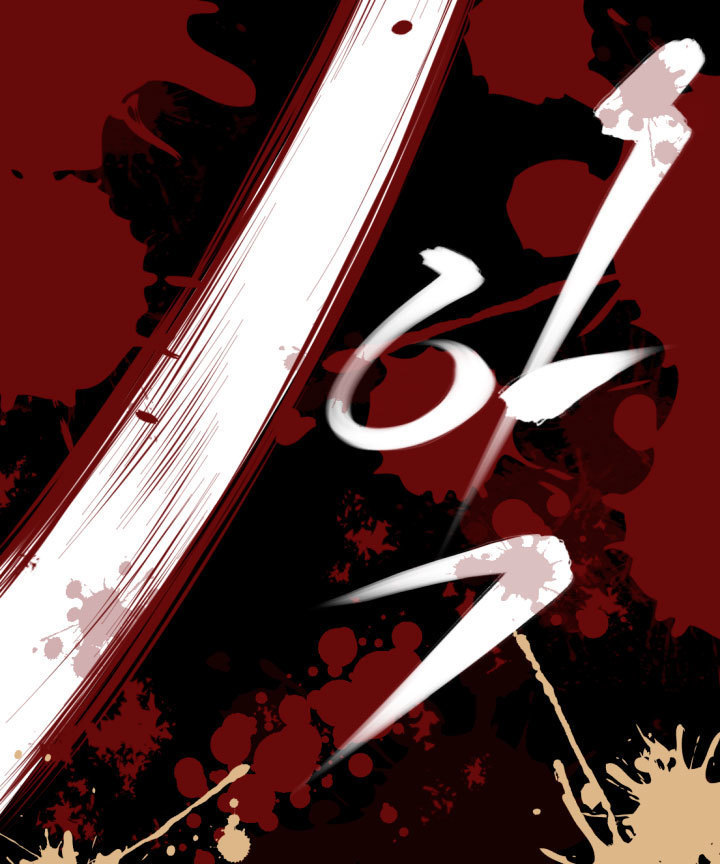 Aharoo Ch.0-46