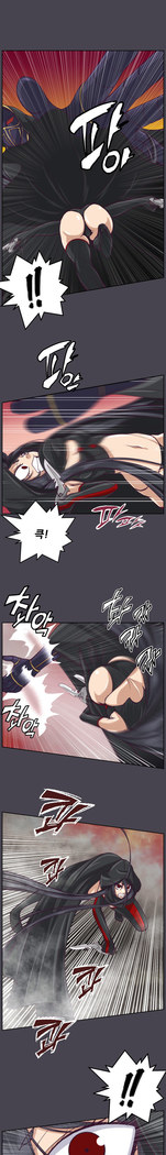 Aharoo Ch.0-46