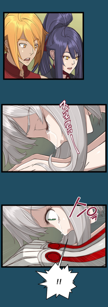 Aharoo Ch.0-46