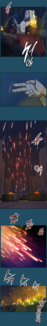 Aharoo Ch.0-46