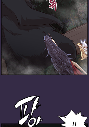 Aharoo Ch.0-46 Page #661
