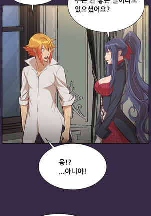 Aharoo Ch.0-46 Page #764