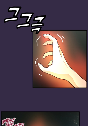 Aharoo Ch.0-46 Page #692