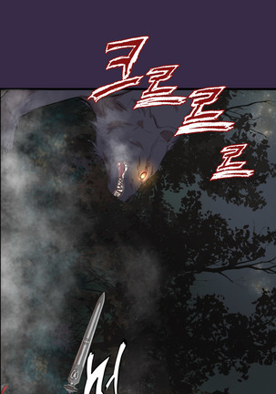 Aharoo Ch.0-46 Page #672