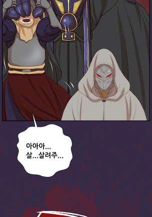 Aharoo Ch.0-46 Page #815