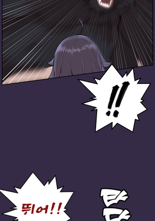 Aharoo Ch.0-46 Page #654