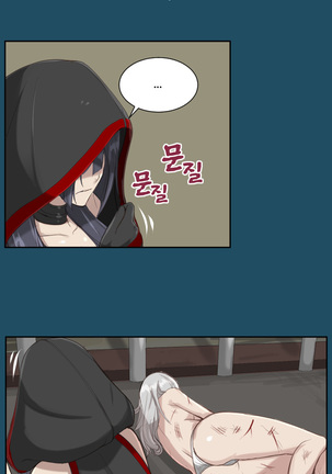Aharoo Ch.0-46 Page #352