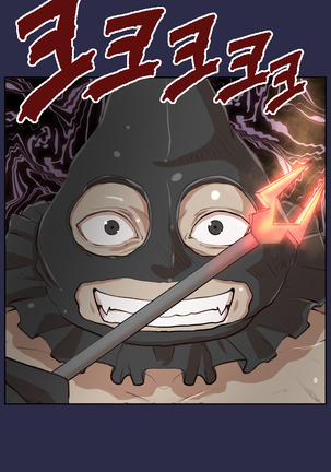 Aharoo Ch.0-46 Page #582