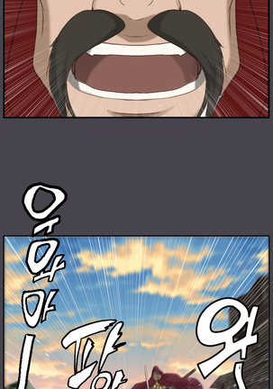 Aharoo Ch.0-46 Page #955