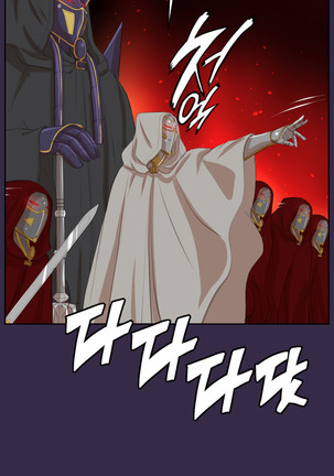 Aharoo Ch.0-46 Page #828