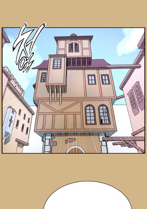 Aharoo Ch.0-46 Page #548