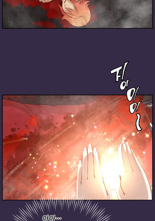 Aharoo Ch.0-46 Page #697