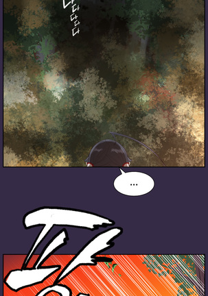 Aharoo Ch.0-46 Page #837
