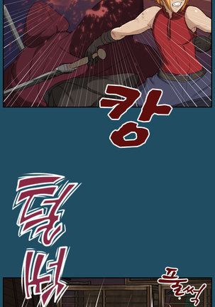 Aharoo Ch.0-46 Page #422