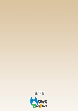 Aharoo Ch.0-46 Page #848