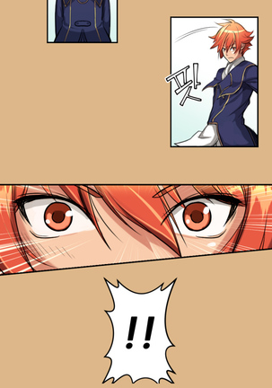 Aharoo Ch.0-46 Page #36