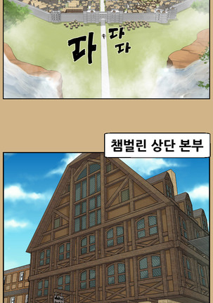 Aharoo Ch.0-46 Page #911