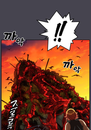 Aharoo Ch.0-46 Page #872
