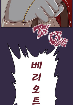 Aharoo Ch.0-46 Page #813