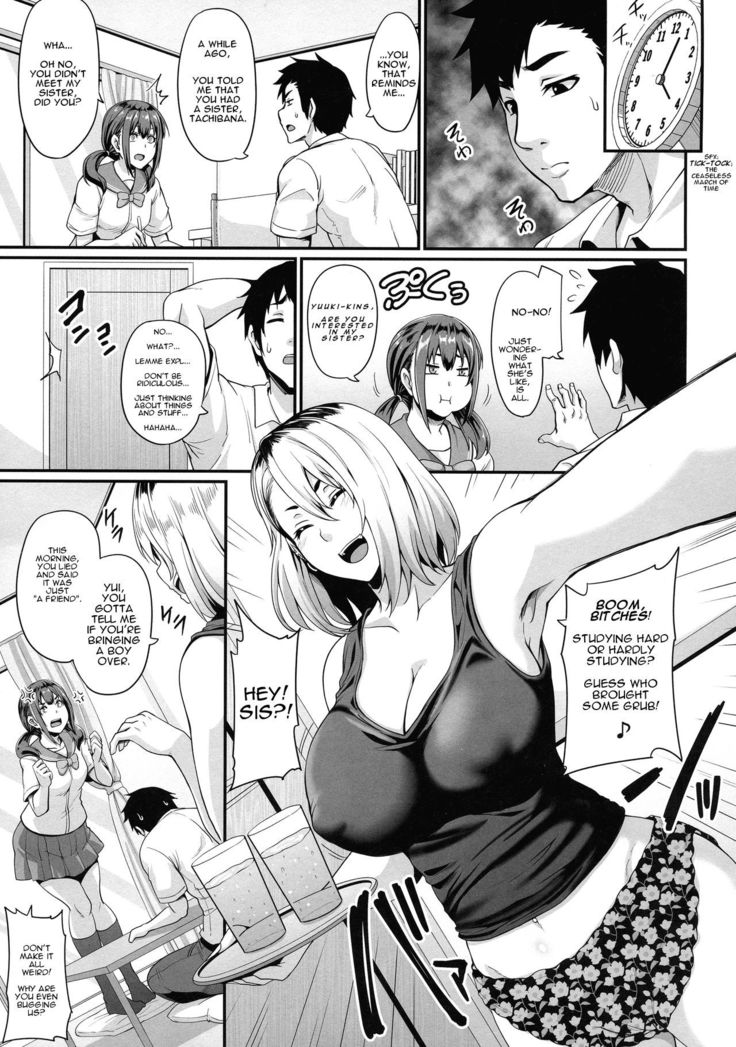 Kanojo no Ane wa Gal de Bitch de Yariman de | Her Sister's a Gyaru, a Bitch, and a Slut