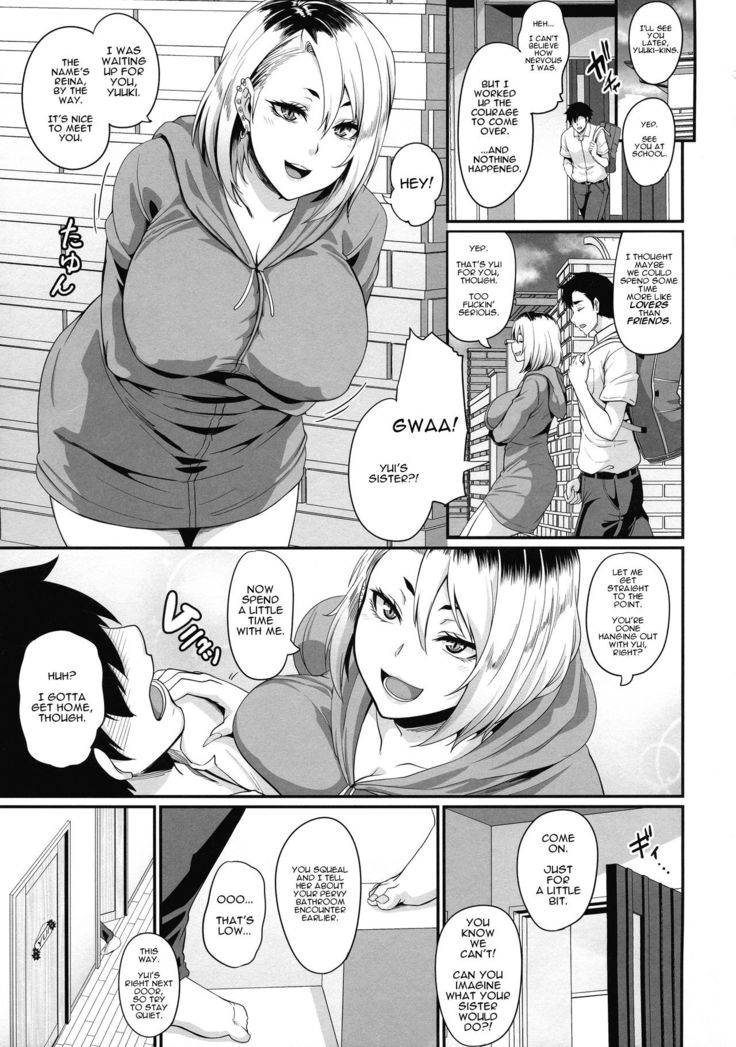 Kanojo no Ane wa Gal de Bitch de Yariman de | Her Sister's a Gyaru, a Bitch, and a Slut