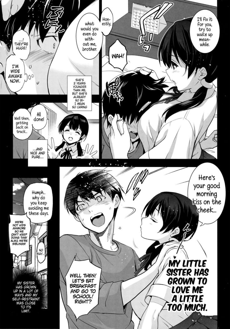 Imouto ga Boku ni Taninboux o Okutte kuru | My Little Sister Is Sending Me Her Videos Of Getting Fucked By Strangers