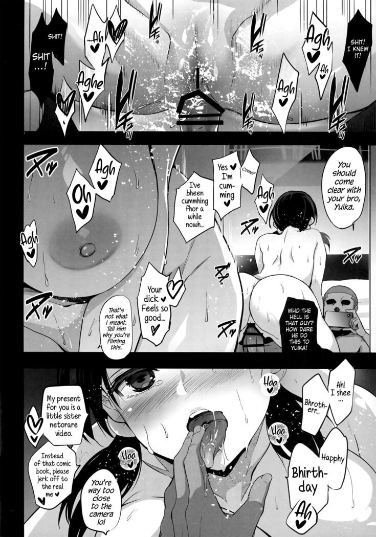 Imouto ga Boku ni Taninboux o Okutte kuru | My Little Sister Is Sending Me Her Videos Of Getting Fucked By Strangers