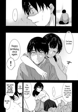 Imouto ga Boku ni Taninboux o Okutte kuru | My Little Sister Is Sending Me Her Videos Of Getting Fucked By Strangers Page #23
