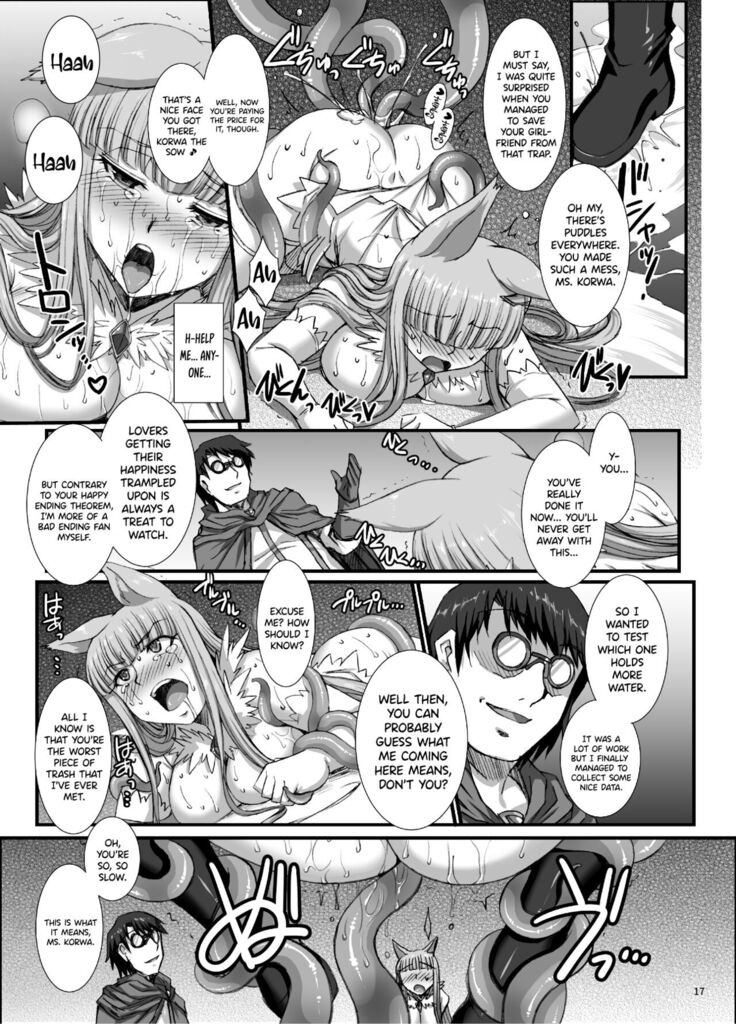 BAD END to Iu Na no HAPPY END