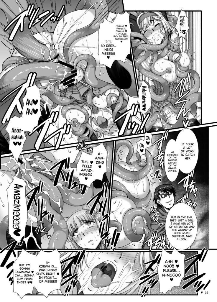 BAD END to Iu Na no HAPPY END