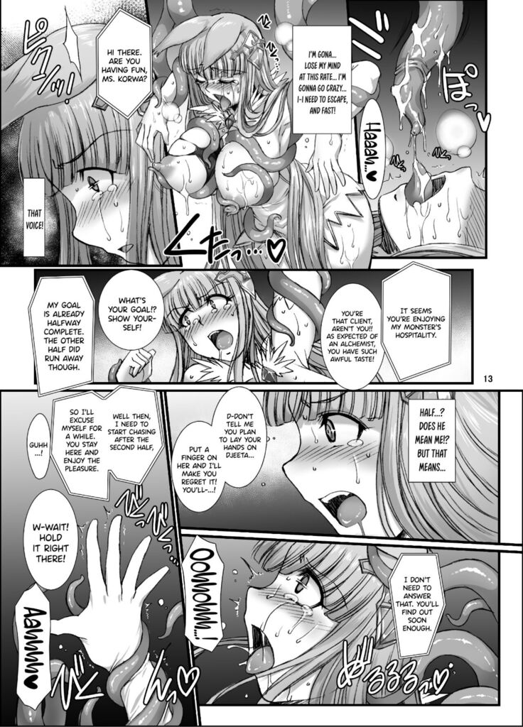 BAD END to Iu Na no HAPPY END