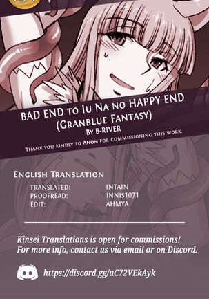 BAD END to Iu Na no HAPPY END Page #31