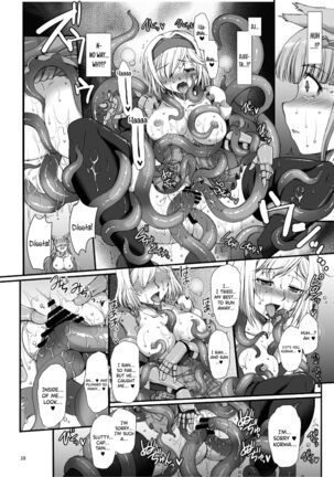 BAD END to Iu Na no HAPPY END Page #17
