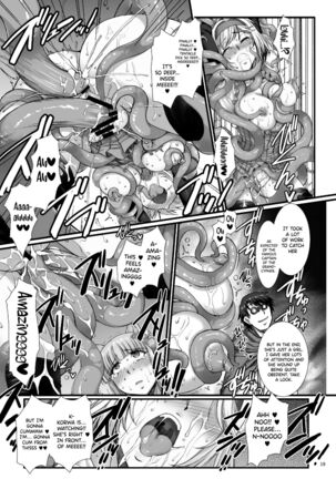 BAD END to Iu Na no HAPPY END Page #18