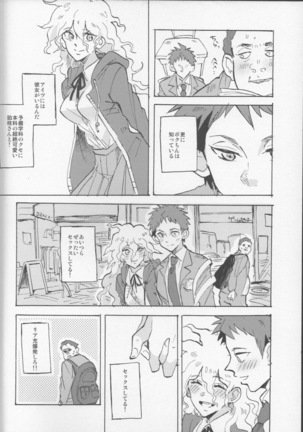 Image 5406496